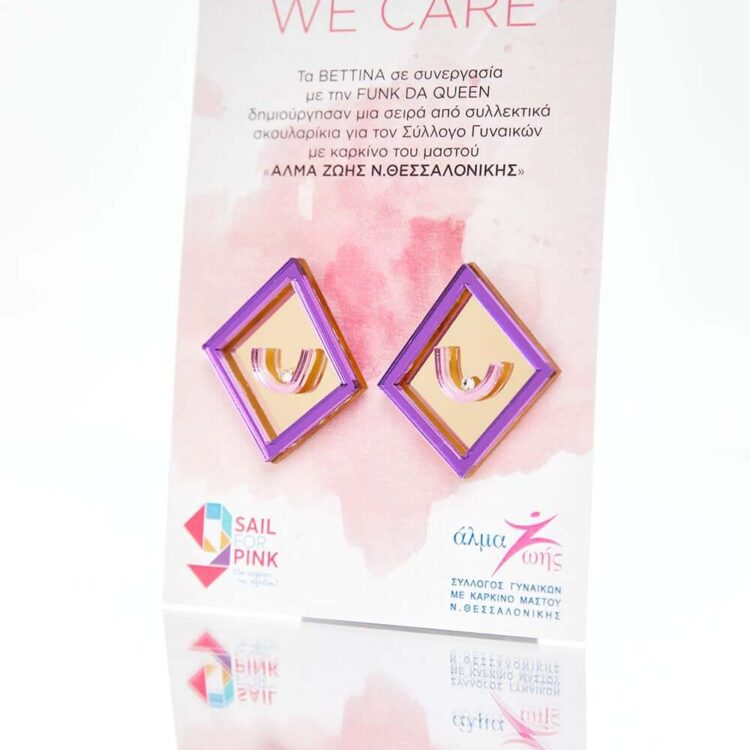 Earrings "WE CARE" - FUNK DA QUEEN