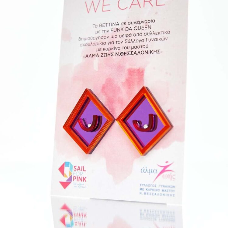 Earrings "WE CARE" - FUNK DA QUEEN