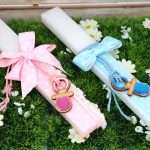 Baby's Dummy | Candle