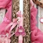 Cinderella Chariot | Candle