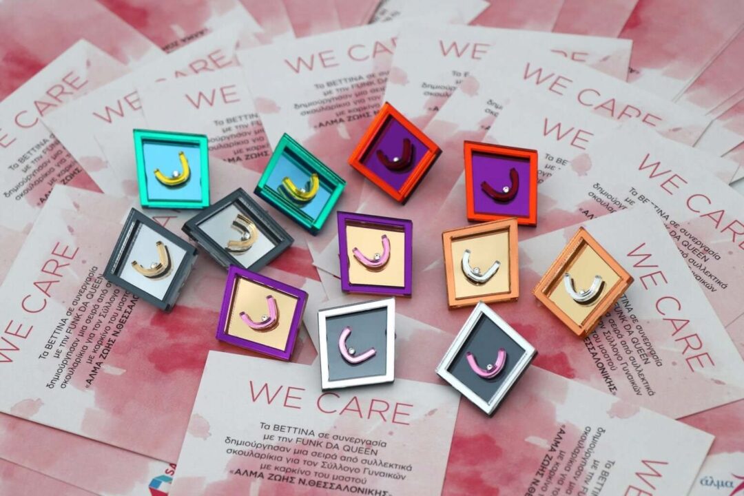 Earrings "WE CARE" - FUNK DA QUEEN