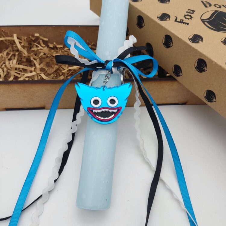 Monster Boy - Key Chain | Candle